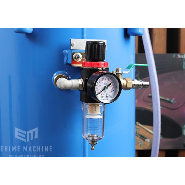 メーカー直送品] EZ-BLUST EZ40-SX-SET WET マジックパウダー10kg付き