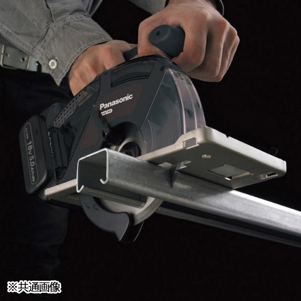 Panasonic（パナソニック） Panasonic EZ45A2XM-B 充電 パワーカッター
