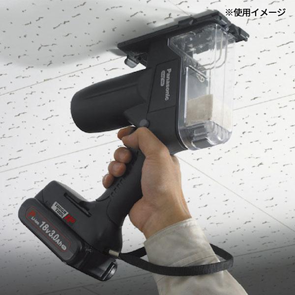 Panasonic（パナソニック） 18V5.0Ah 充電角穴カッター(黒)(EZ45A3LJ2G 