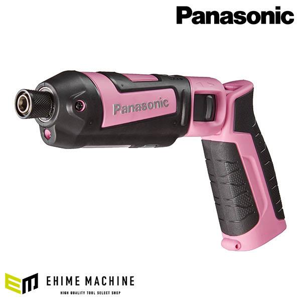Panasonic（パナソニック） Panasonic EZ7521X-P 7.2V充電 スティック 