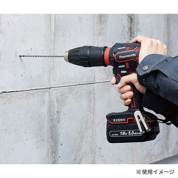 Panasonic（パナソニック） Panasonic EZ9HX506 振動ドリル