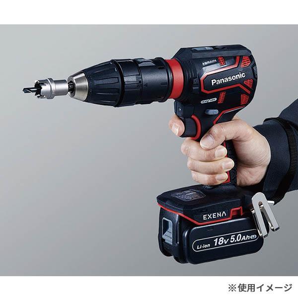 Panasonic（パナソニック） Panasonic EZ9HX506 振動ドリル