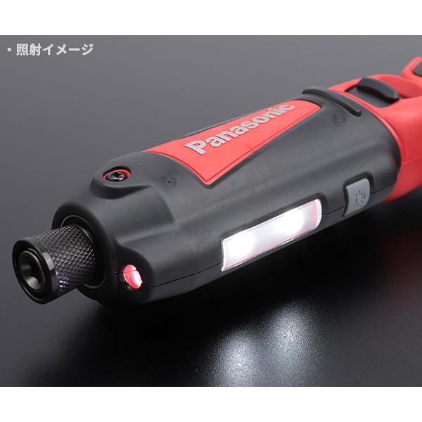 通販限定商品 [ポイント5倍]パナソニック 工事用充電LEDマルチライト