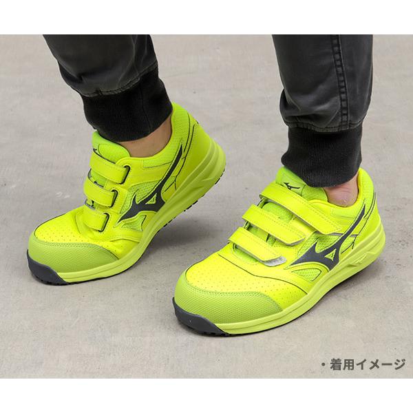MIZUNO [ポイント10倍] ミズノ 安全靴 F1GA210145 26.5cm