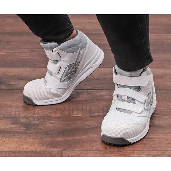 MIZUNO（ミズノ） [ポイント10倍] 安全靴 F1GA220001 24.5cm ホワイト