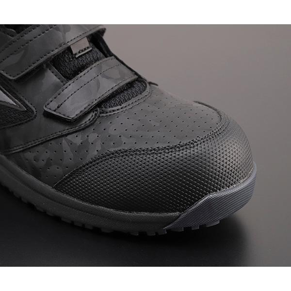 MIZUNO（ミズノ） [ポイント10倍] 安全靴 F1GA220009 27.0cm ブラック