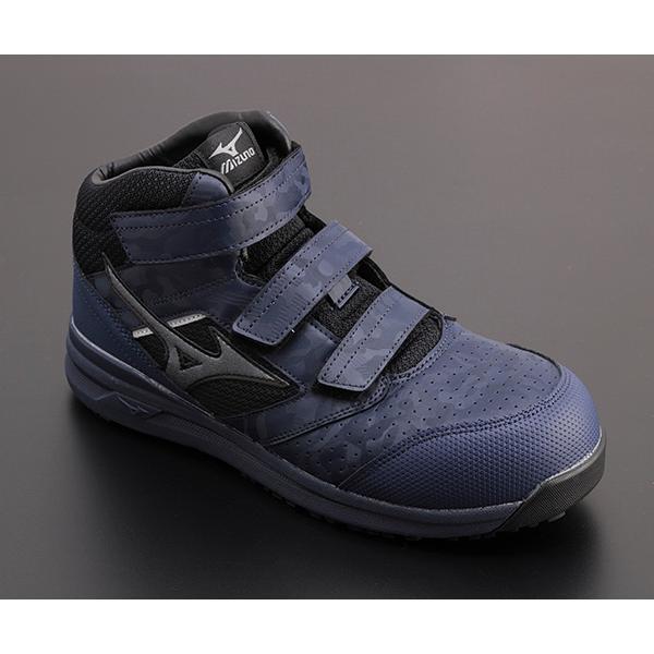 MIZUNO（ミズノ） [ポイント10倍] 安全靴 F1GA220014 25.5cm ネイビー