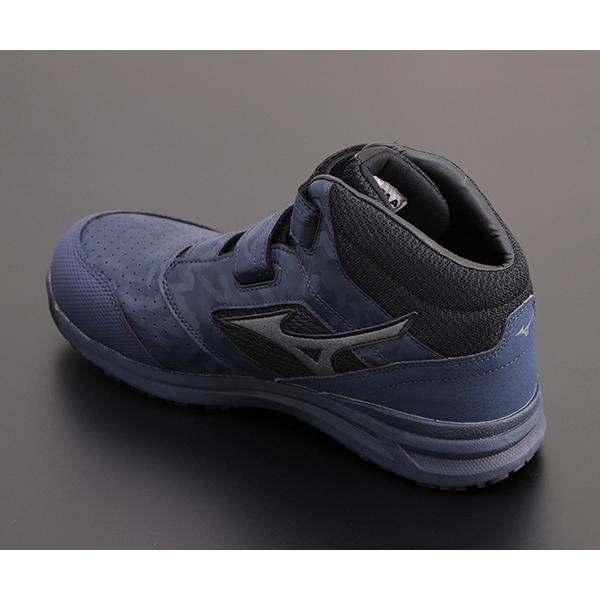 MIZUNO（ミズノ） [ポイント10倍] 安全靴 F1GA220014 25.5cm ネイビー