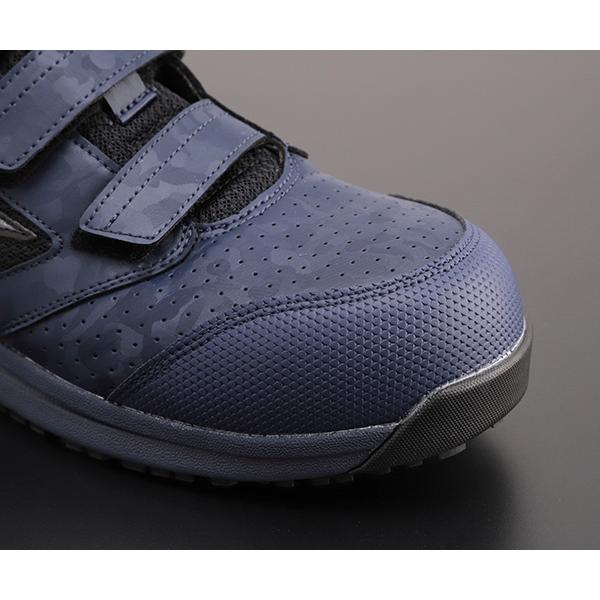 MIZUNO（ミズノ） [ポイント10倍] 安全靴 F1GA220014 25.5cm ネイビー