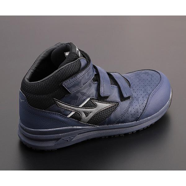 MIZUNO（ミズノ） [ポイント10倍] 安全靴 F1GA220014 27.5cm ネイビー