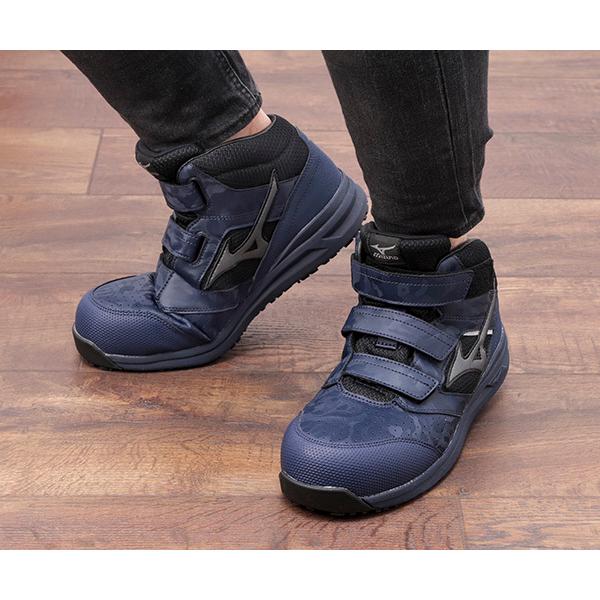 MIZUNO（ミズノ） [ポイント10倍] 安全靴 F1GA220014 28.0cm ネイビー