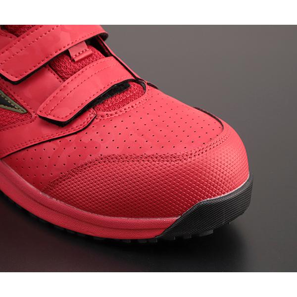 MIZUNO（ミズノ） [ポイント10倍] 安全靴 F1GA220062 24.5cm レッド