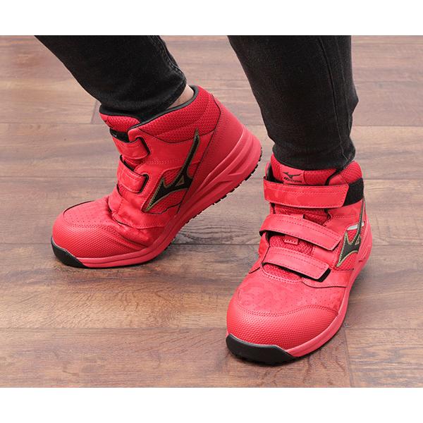 MIZUNO（ミズノ） [ポイント10倍] 安全靴 F1GA220062 26.0cm レッド