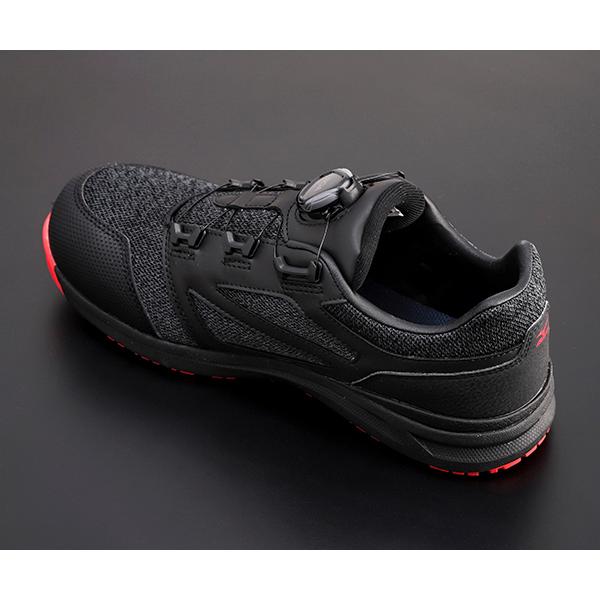 ミズノ(MIZUNO) 安全靴 オールマイティ LSII 52L BOA【F1GA220209