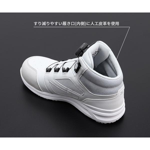 Mizuno 安全靴 F1GA220305-26.0 [仕様:グレー×ホワイト] ミズノ 安全靴 F1GA220305 26.0cm グレー×ホワイト オール