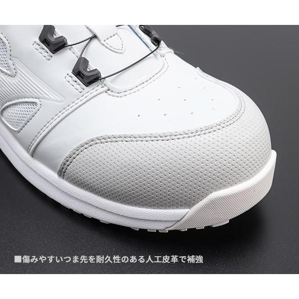 MIZUNO（ミズノ） [ポイント10倍] 安全靴 F1GA220305 27.0cm グレー