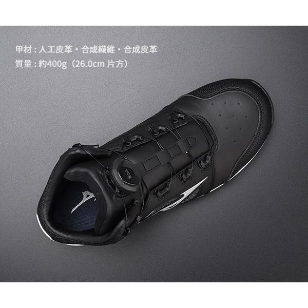 MIZUNO（ミズノ） [ポイント10倍] 安全靴 F1GA220309 27.0cm ブラック