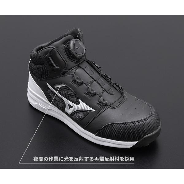 MIZUNO（ミズノ） [ポイント10倍] 安全靴 F1GA220309 27.5cm ブラック