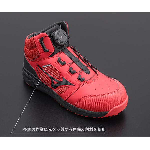 MIZUNO（ミズノ） [ポイント10倍] 安全靴 F1GA220362 24.5cm レッド