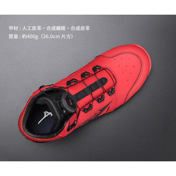 MIZUNO（ミズノ） [ポイント10倍] 安全靴 F1GA220362 24.5cm レッド