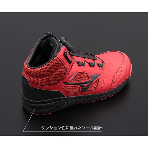 MIZUNO ミズノ 安全靴 本体のみ 28cm F1GA220362 レッド MIZUNO（ミズノ） [ポイント10倍] 安全靴 F1GA220362 26.5cm レッド