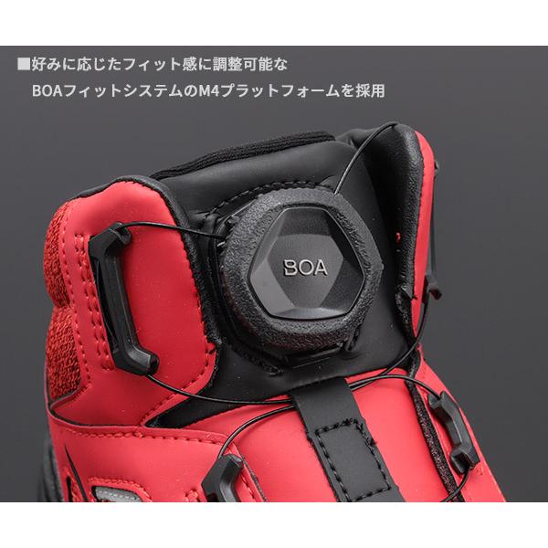 MIZUNO ミズノ 安全靴 本体のみ 28cm F1GA220362 レッド MIZUNO [ポイント10倍] ミズノ 安全靴 F1GA220362 28.0cm レッド
