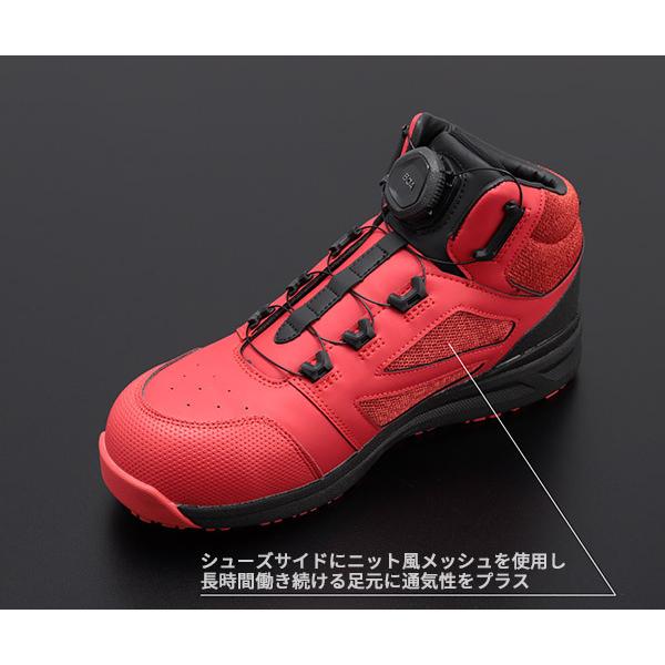 MIZUNO ミズノ 安全靴 本体のみ 28cm F1GA220362 レッド MIZUNO [ポイント10倍] ミズノ 安全靴 F1GA220362 27.5cm レッド