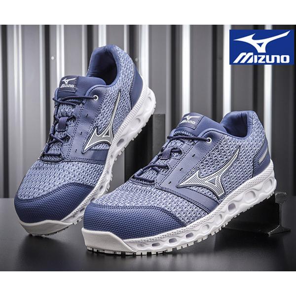 MIZUNO（ミズノ） [ポイント10倍] 安全靴 オールマイティ VH11L ブルー