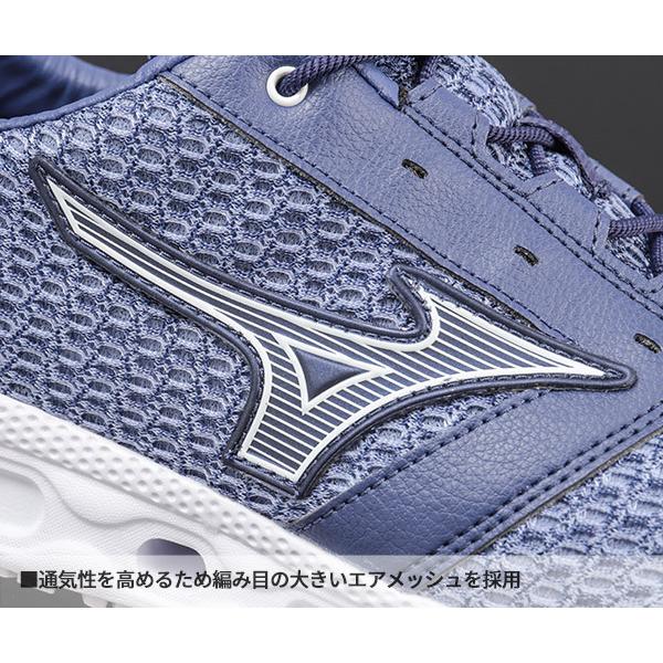 MIZUNO（ミズノ） [ポイント10倍] 安全靴 オールマイティ VH11L ブルー