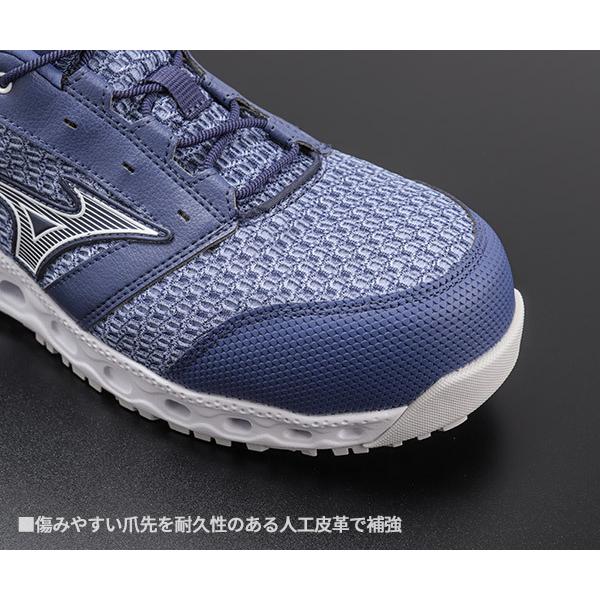 MIZUNO [ポイント10倍] ミズノ 安全靴 オールマイティ VH11L