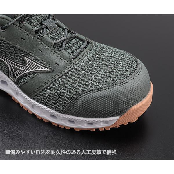 MIZUNO [ポイント10倍] ミズノ 安全靴 オールマイティ VH11L