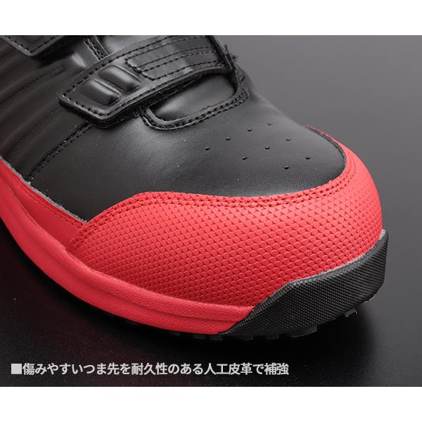 MIZUNO [新作] [ポイント10倍] ミズノ オールマイティ SSII 21H