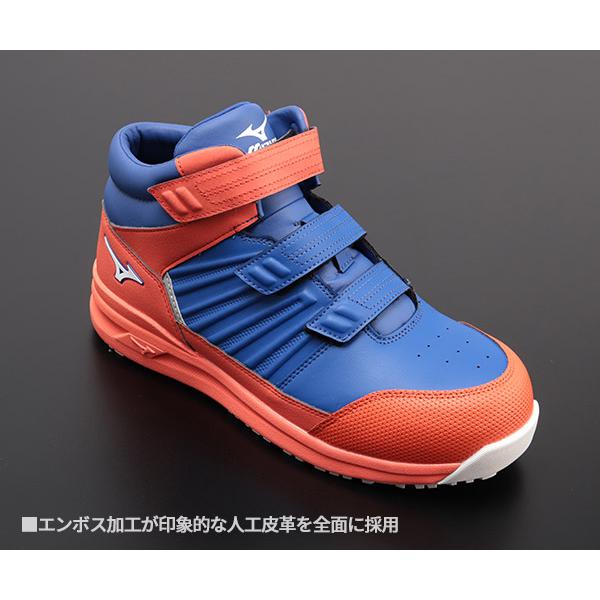 オールマイティ [ポイント10倍] ミズノ 安全靴 F1GA220527 強靭