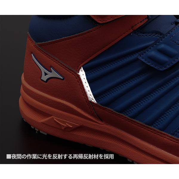 オールマイティ [ポイント10倍] ミズノ 安全靴 F1GA220527 強靭