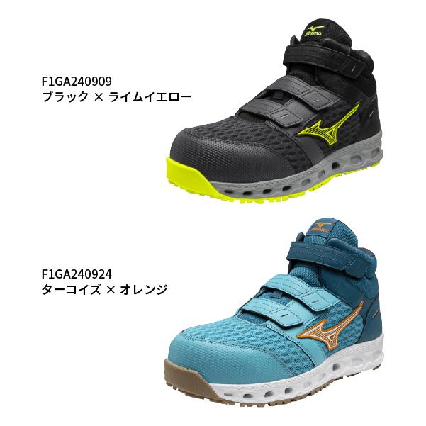 オールマイティ [ポイント10倍] ミズノ F1GA2409 VH21H 通気の新