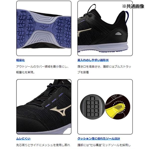 MIZUNO（ミズノ） [ポイント10倍] 安全靴 ALMIGHTY EL 31L F1GA250927