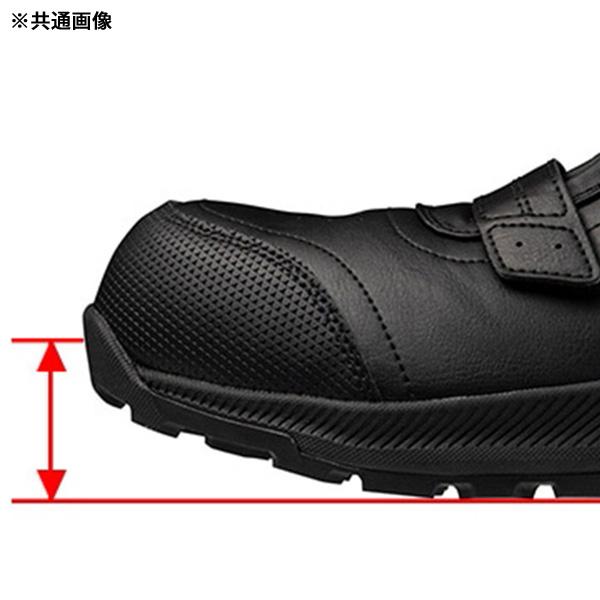 MIZUNO（ミズノ） [ポイント10倍]ミズノ 安全靴 F1GA251701 オール