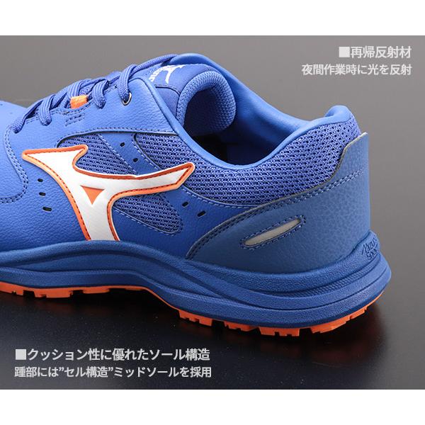 MIZUNO（ミズノ） [ポイント10倍][26SS新作] 安全靴 オールマイティLS3