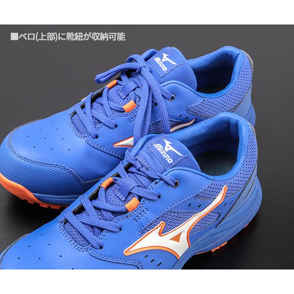 MIZUNO（ミズノ） [ポイント10倍][26SS新作] 安全靴 オールマイティLS3