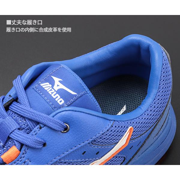 MIZUNO（ミズノ） [ポイント10倍][26SS新作] 安全靴 オールマイティLS3