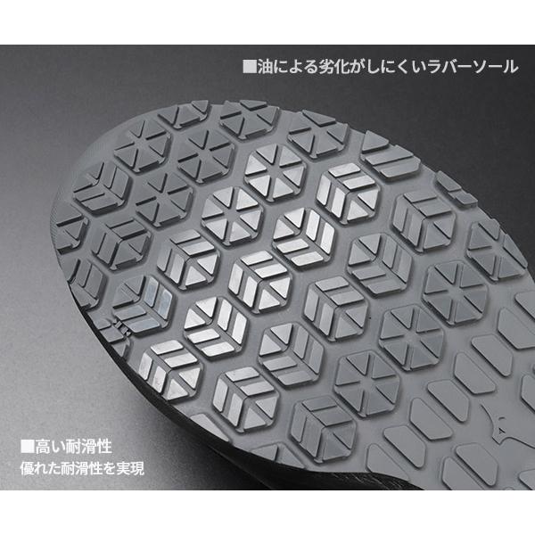 MIZUNO（ミズノ） [ポイント10倍][26SS新作] 安全靴 オールマイティLS3