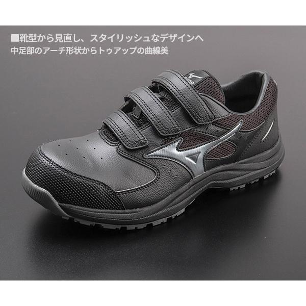 MIZUNO（ミズノ） [ポイント10倍][26SS新作] 安全靴 オールマイティLS3