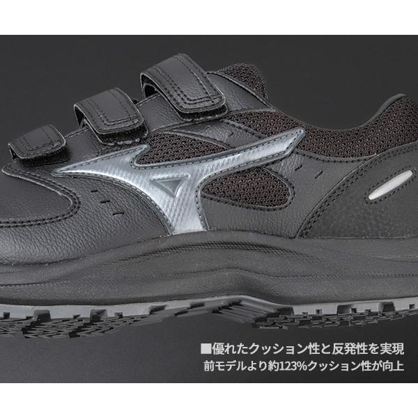 MIZUNO（ミズノ） [ポイント10倍][26SS新作] 安全靴 オールマイティLS3