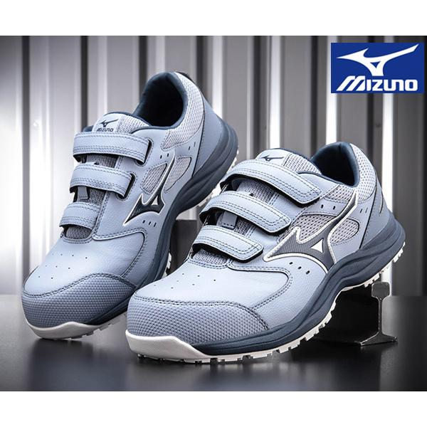 MIZUNO（ミズノ） [ポイント10倍][26SS新作] 安全靴 オールマイティLS3