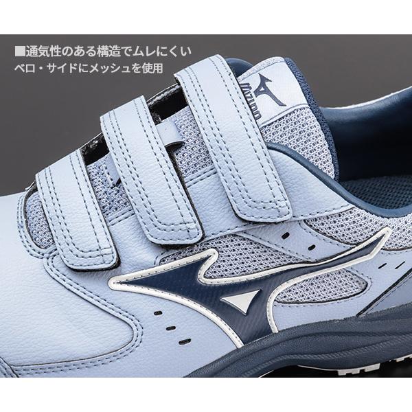 MIZUNO（ミズノ） [ポイント10倍][26SS新作] 安全靴 オールマイティLS3