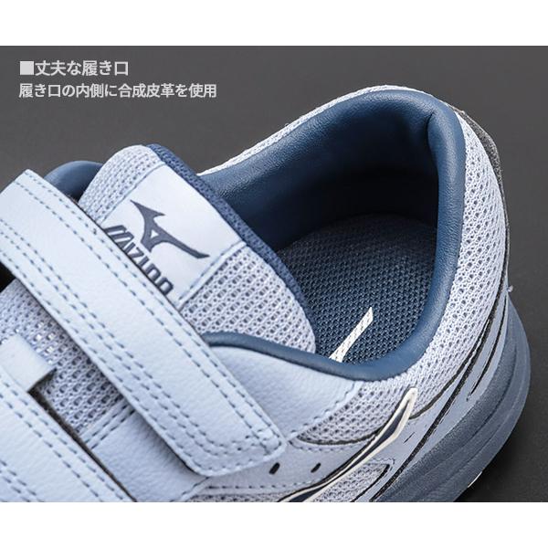 MIZUNO（ミズノ） [ポイント10倍][26SS新作] 安全靴 オールマイティLS3