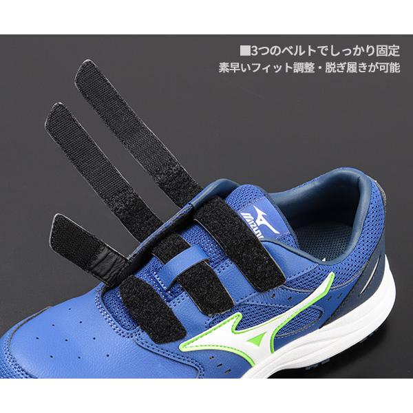 MIZUNO（ミズノ） [ポイント10倍][26SS新作] 安全靴 オールマイティLS3