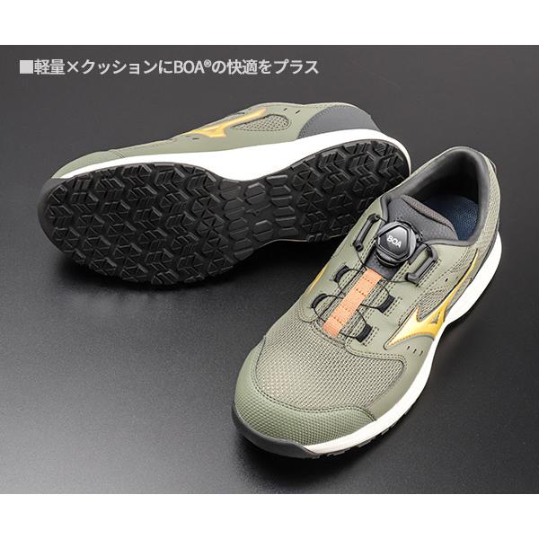 MIZUNO（ミズノ） [ポイント10倍][26SS新作] 安全靴 オールマイティ