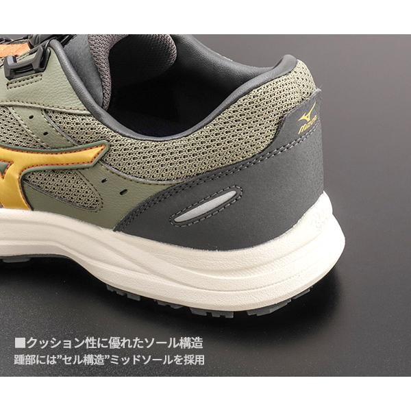 MIZUNO（ミズノ） [ポイント10倍][26SS新作] 安全靴 オールマイティ