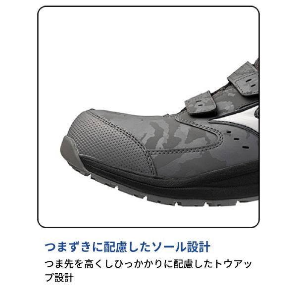 MIZUNO（ミズノ） [ポイント10倍][26AW新作] 安全靴 オールマイティ